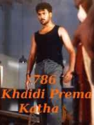 786 Khaidi Prema Katha 786 Khaidi Prema Katha