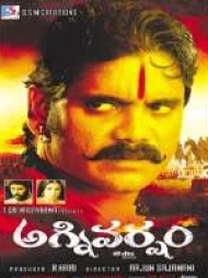 Agni Varsham Agni Varsham