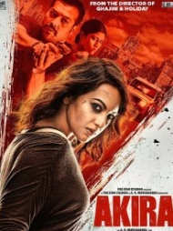 Akira Akira