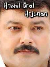 Anchil Oral Arjunan Anchil Oral Arjunan