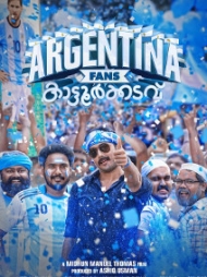 Argentina Fans Kaattoorkadavu Argentina Fans Kaattoorkadavu