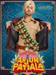 Arjun Patiala Arjun Patiala