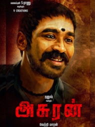 Asuran Asuran