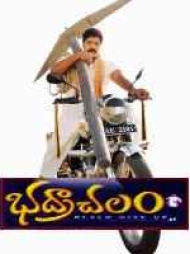 Badrachalam Badrachalam