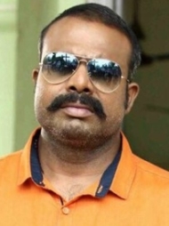 Bahar Bahar