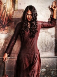 Bhaagamathie Bhaagamathie