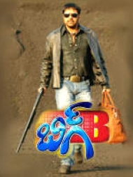 Big B Big B