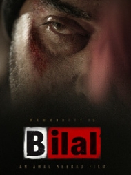 Bilal Bilal