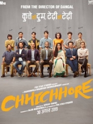 Chhichhore Chhichhore