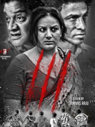 Dandupalya 3 Dandupalya 3