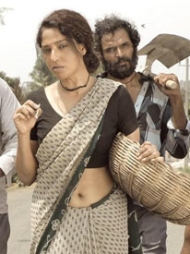 Dandupalya 4 Dandupalya 4