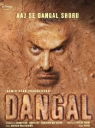 Dangal Dangal