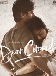 Dear Comrade Dear Comrade