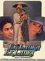 Ek Ladka Ek Ladki Ek Ladka Ek Ladki