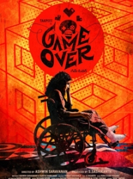 Game Over Game Over