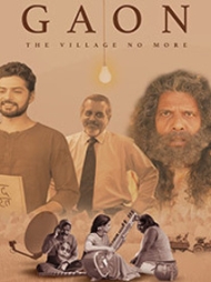 Gaon The Village No More Gaon The Village No More