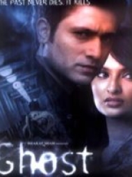 Ghost (2012) Ghost (2012)