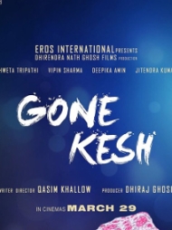 Gone Kesh Gone Kesh