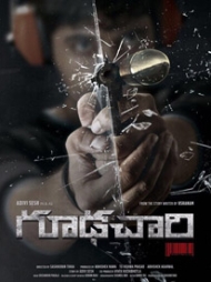 Goodachari Goodachari
