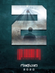 Goodachari 2 Goodachari 2