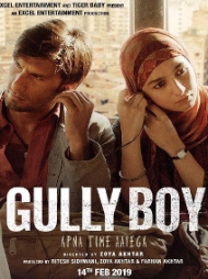 Gully Boy Gully Boy