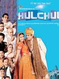Hulchul Hulchul