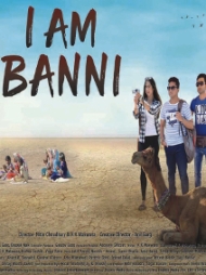 I Am Banni I Am Banni