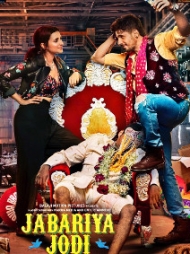 Jabariya Jodi Jabariya Jodi