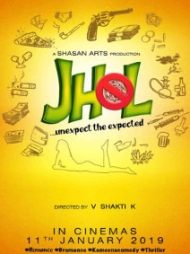 Jhol Jhol