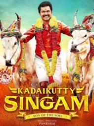 Kadaikutty Singam Kadaikutty Singam