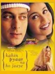 Kahin Pyaar Na Ho Jaaye Kahin Pyaar Na Ho Jaaye