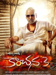 Kanchana 3 Kanchana 3