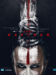 Laal Kaptaan Laal Kaptaan