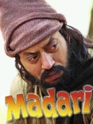 Madaari Madaari