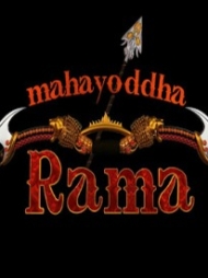 Mahayoddha Rama Mahayoddha Rama