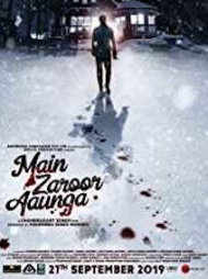 Main Zaroor Aaunga Main Zaroor Aaunga