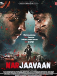 Marjaavaan Marjaavaan