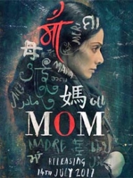 Mom Mom