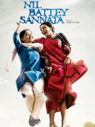 Nil Battey Sannata Nil Battey Sannata