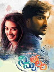 Ninnu Thalachi Ninnu Thalachi