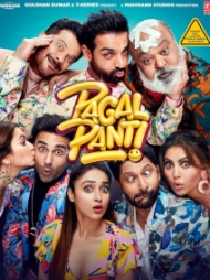 Pagalpanti Pagalpanti