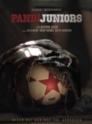 Pandi Juniors Pandi Juniors
