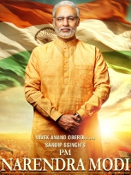 PM Narendra Modi PM Narendra Modi