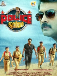 Police Junior Police Junior