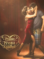 Pyaar Prema Kaadhal Pyaar Prema Kaadhal