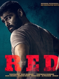 Red Red