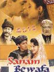 Sanam Bewafa Sanam Bewafa