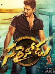 Sarrainodu Sarrainodu