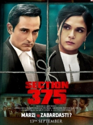 Section 375 Section 375
