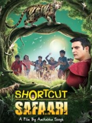 Shortcut Safaari Shortcut Safaari